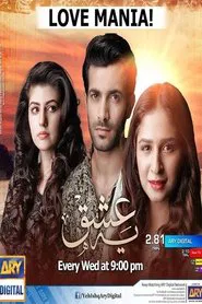 Yeh Ishq tv show poster