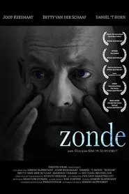 Shame movie poster