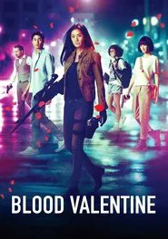 Blood Valentine movie poster