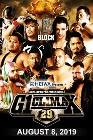 NJPW G1 Climax 29: Day 16 movie poster