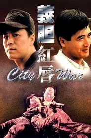 City War movie poster
