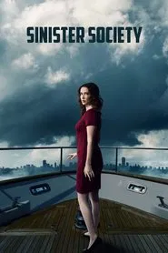 Killer Ambition movie poster