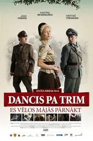 Threesome Dance movie poster