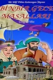 Binbir Gece Masalları movie poster