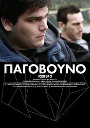Iceberg movie poster
