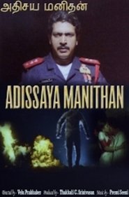 Adhisaya Manithan movie poster