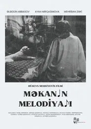 Melody of Space movie poster