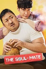 The Soul-Mate movie poster