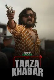 Poster da série Taaza Khabar