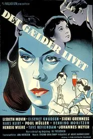 Det gælder livet movie poster