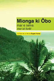 Sea and the Jungle movie poster