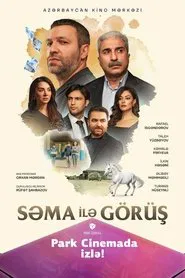 Meeting Syama movie poster