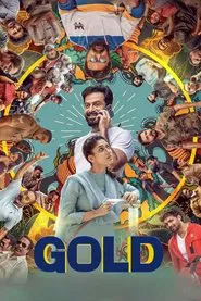 Poster do filme Gold