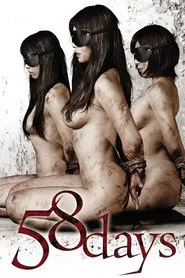 58 Days movie poster