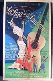 Poster do filme La liga de las canciones