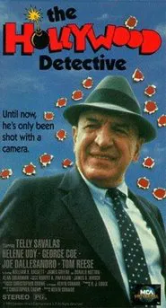 Poster do filme The Hollywood Detective
