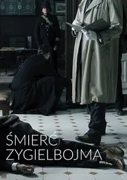 Death of Zygielbojm movie poster