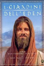 The Garden of Eden movie poster
