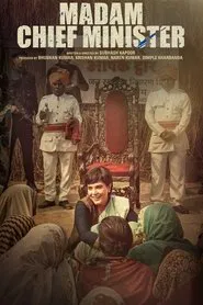 Madam Chief Minister movie poster