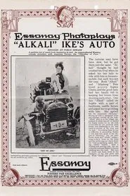 Alkali Ike's Auto movie poster