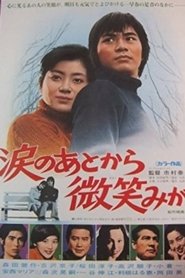After tears comes a smile movie poster