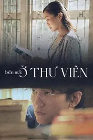Lost in Thu Vien movie poster