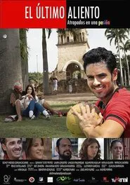 El último aliento movie poster