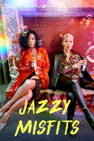 Jazzy Misfits movie poster
