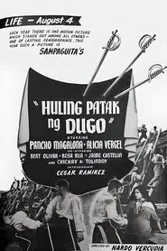 Poster do filme Huling Patak Ng Dugo