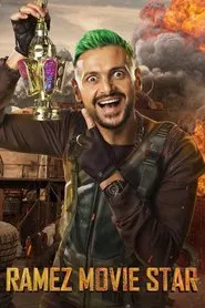 Ramez Movie Star tv show poster