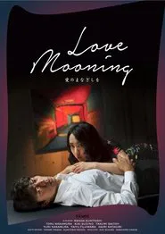 Love Mooning movie poster