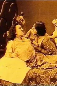 Un amore selvaggio movie poster