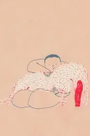 Petting a dog movie poster