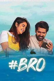 #Bro movie poster