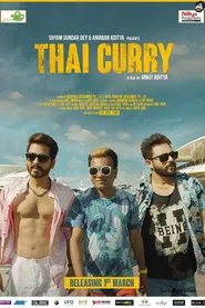 Thai Curry movie poster