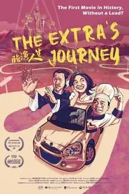 The Extra's Journey movie poster