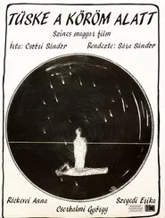 Poster do filme A Thorn under the Fingernail