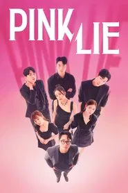 Pink Lie tv show poster