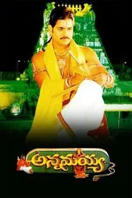 Annamayya movie poster