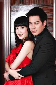 Mountain and Silk tv show poster