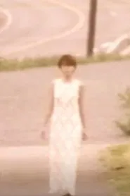 Slow Motion movie poster