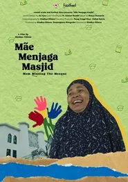 Mom Minding the Mosque movie poster