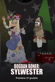 Bad Exorcist: New Year's Eve movie poster