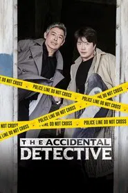 The Accidental Detective movie poster
