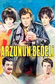 Poster do filme Wage of Desire