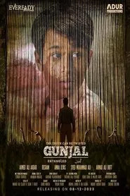 Gunjal (Entangled) movie poster