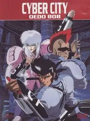 Cyber City Oedo 808 movie poster