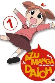 Azumanga Web Daioh movie poster