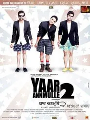 Yaar Annmulle 2 movie poster