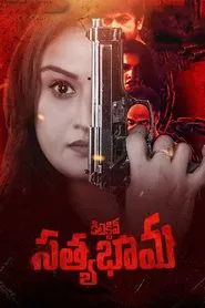 Detective Sathyabhama movie poster